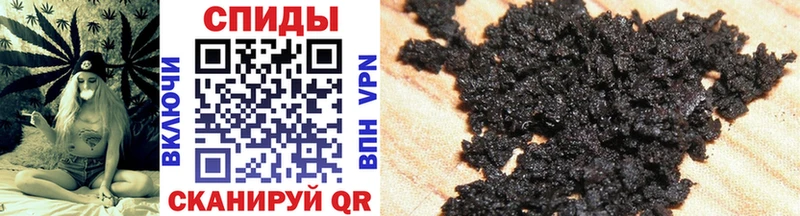 купить наркотик  Гурьевск  БУТИРАТ GHB 