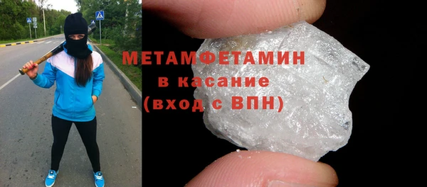 винт Верея