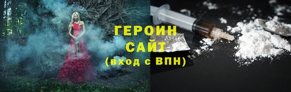 винт Верея
