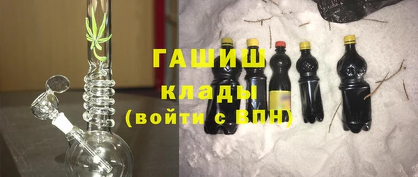 винт Верея