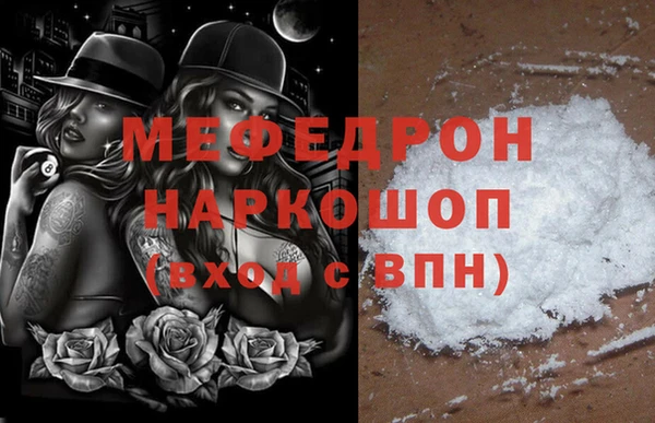 винт Верея