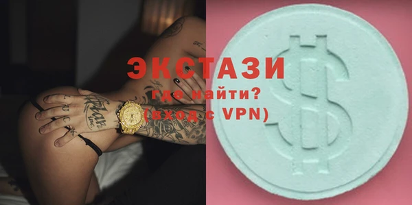 винт Верея