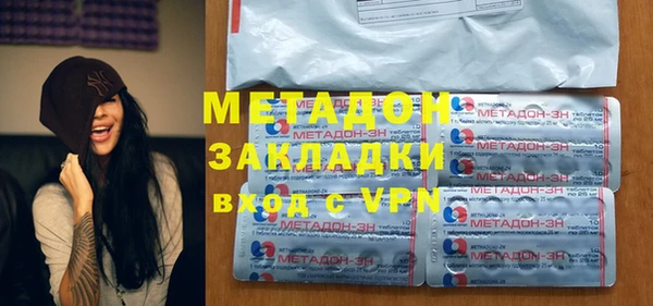 Альфа ПВП Бородино
