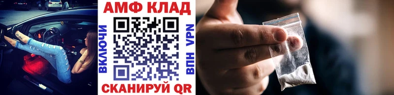 Метамфетамин кристалл  Гурьевск 